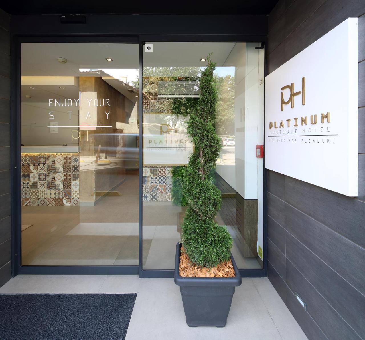 Hotel Platinum Сараево Экстерьер фото
